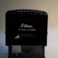 Timbre Sello Shiny S-843